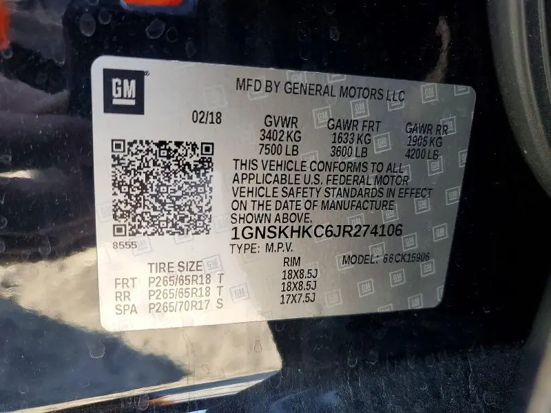 2018 CHEVROLET SUBURBAN K1500 LT  