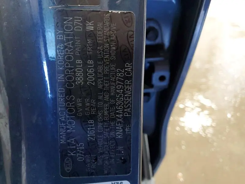 2016 KIA FORTE LX  