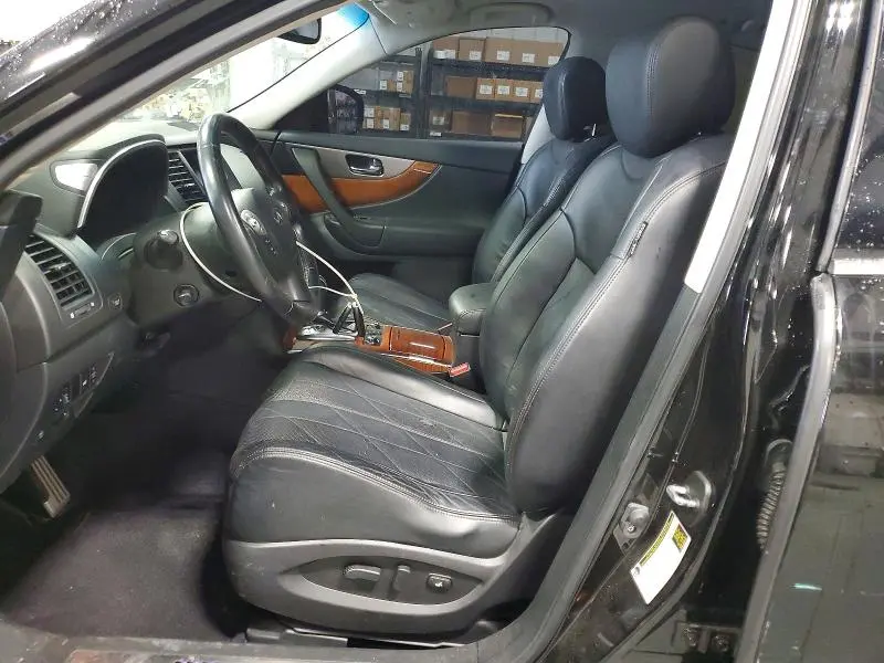 2015 INFINITI QX70 BASE  
