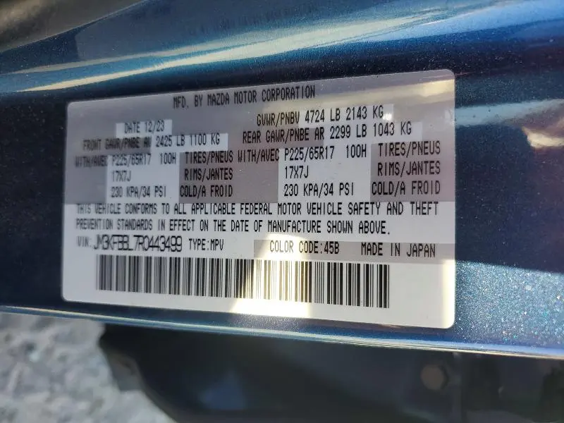 2024 MAZDA CX-5 SELECT  