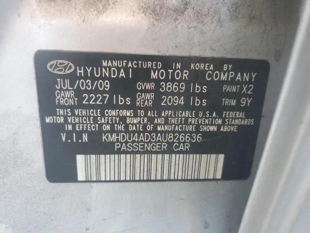 2010 HYUNDAI ELANTRA BLUE  