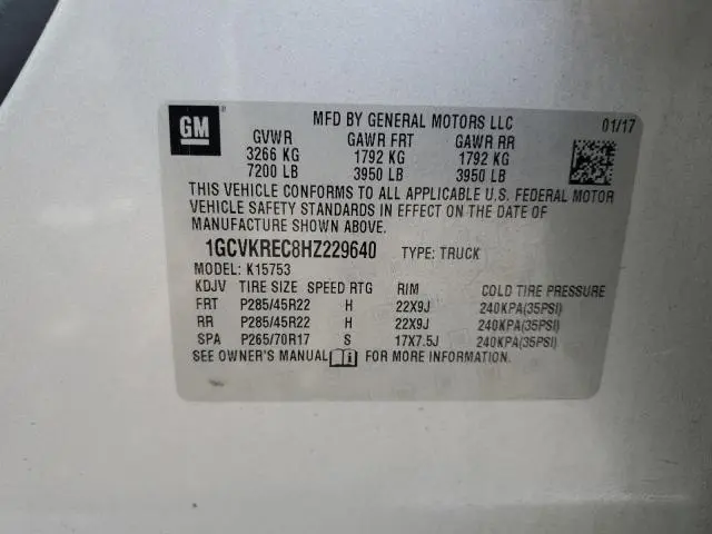 2017 CHEVROLET SILVERADO K1500 LT  