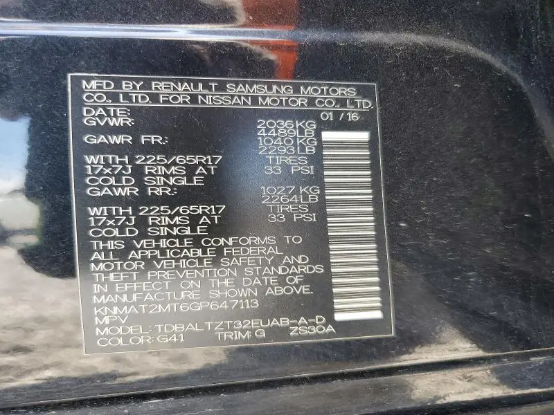2016 NISSAN ROGUE SV  