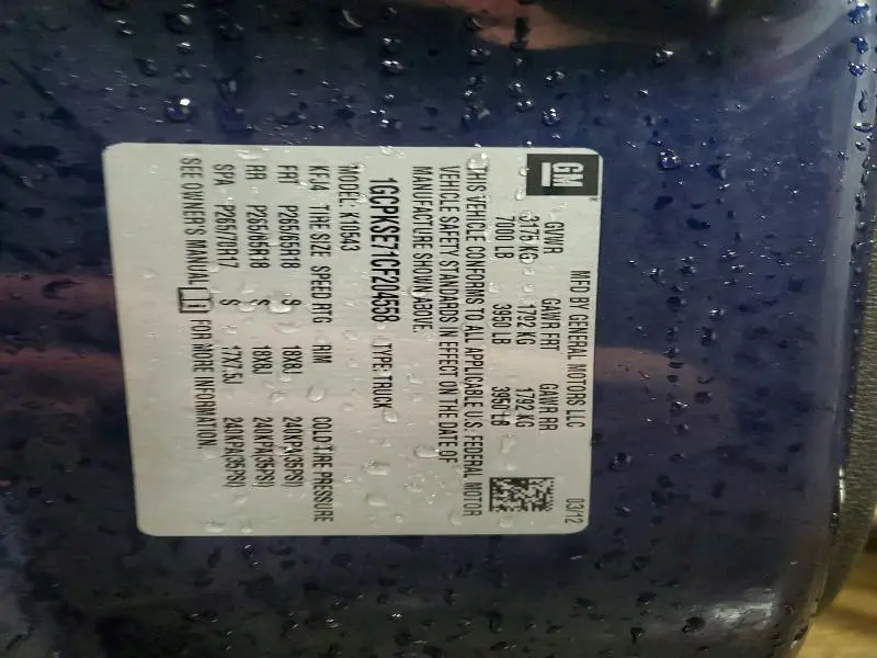 2012 CHEVROLET SILVERADO K1500 LT  