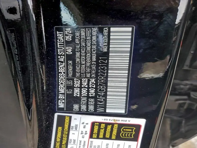 2024 MERCEDES-BENZ C 300  