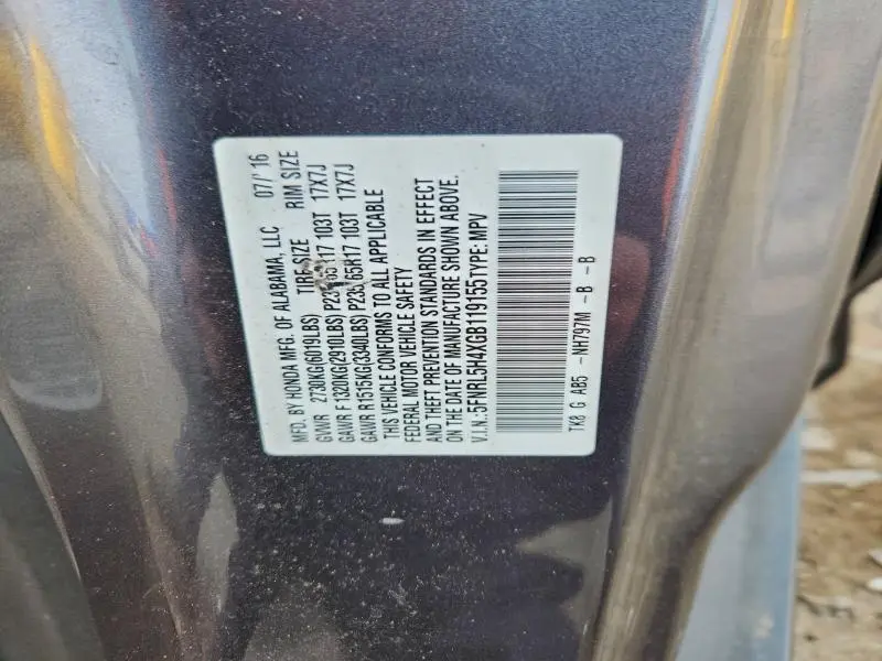 2016 HONDA ODYSSEY EX  