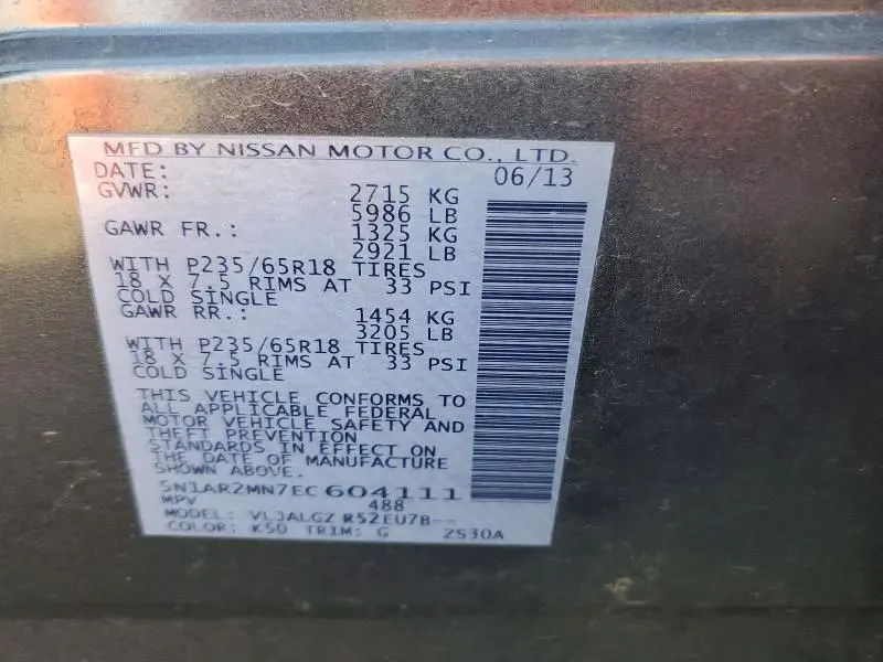 2014 NISSAN PATHFINDER S  