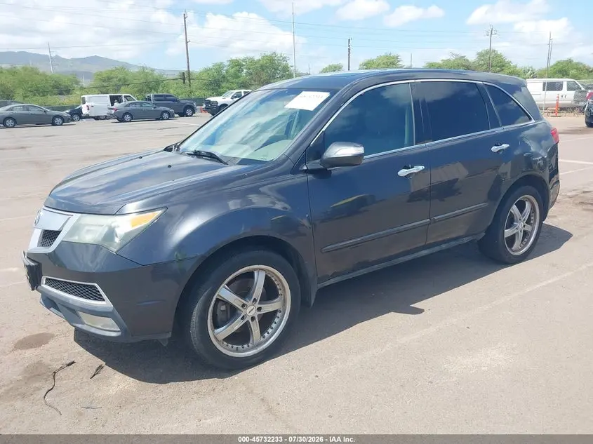 2013 ACURA MDX  