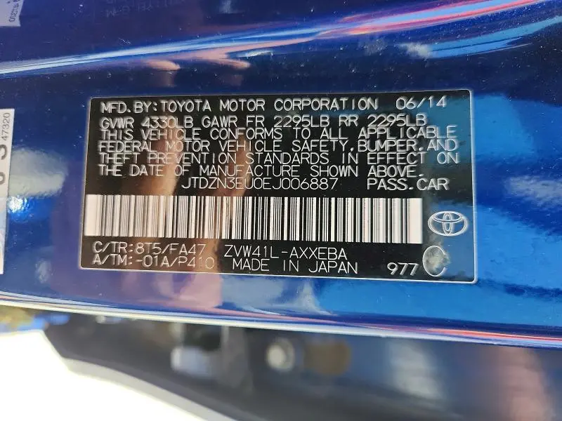 2014 TOYOTA PRIUS V TWO  