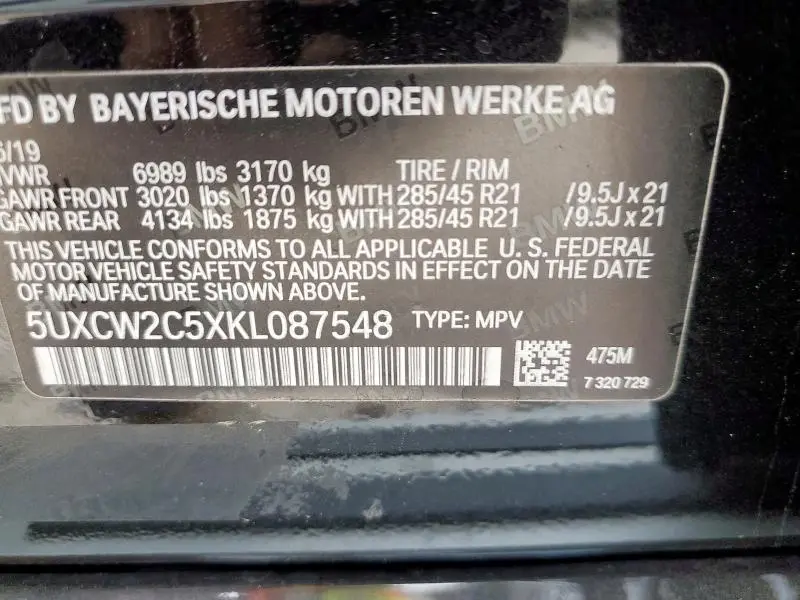 2019 BMW X7 XDRIVE40I  