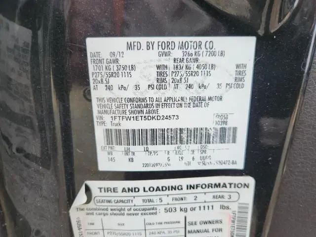 2013 FORD F150 SUPERCREW  