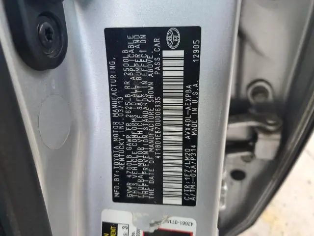 2013 TOYOTA AVALON HYBRID  