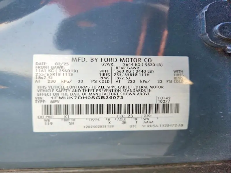 2025 FORD EXPLORER ACTIVE  