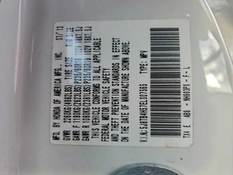 2014 ACURA RDX TECHNOLOGY  