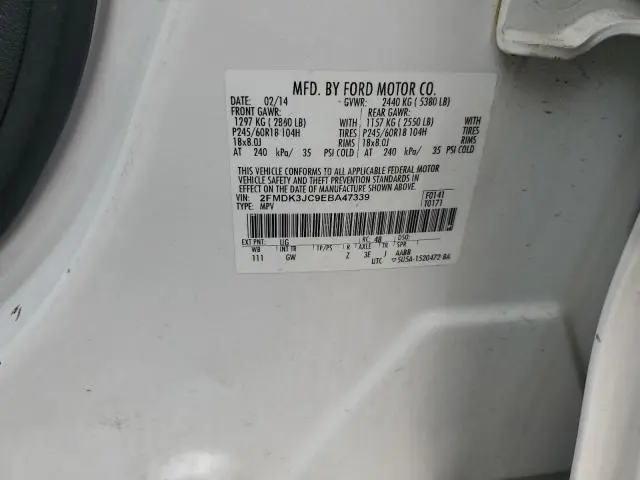 2014 FORD EDGE SEL  