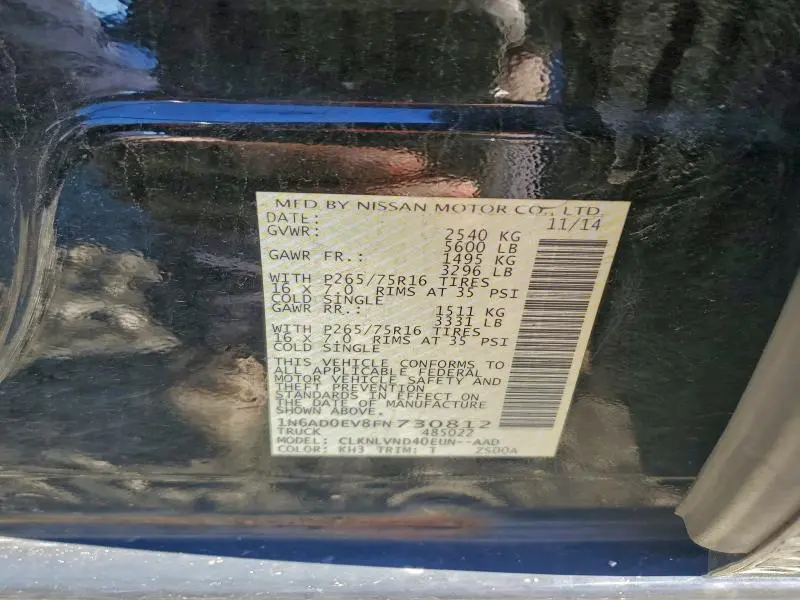 2015 NISSAN FRONTIER S  