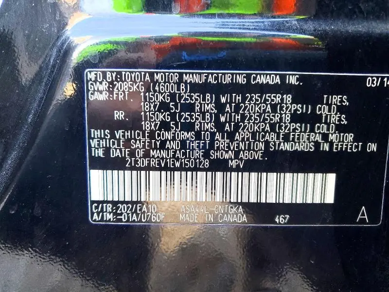 2014 TOYOTA RAV4 LIMITED  