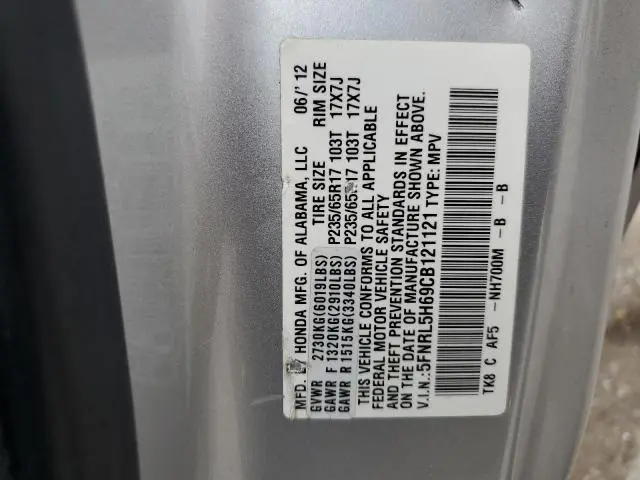2012 HONDA ODYSSEY EXL  