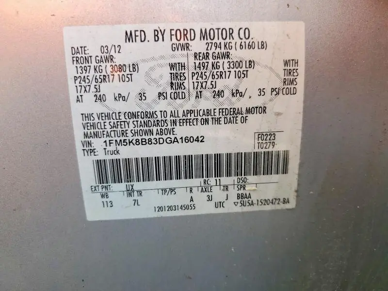 2013 FORD EXPLORER   
