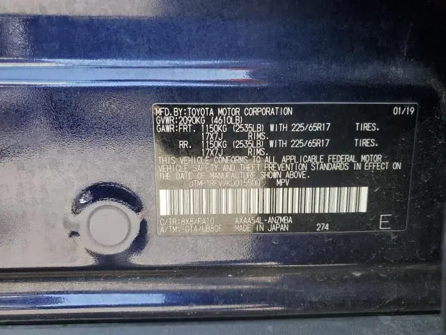 2019 TOYOTA RAV4 XLE  