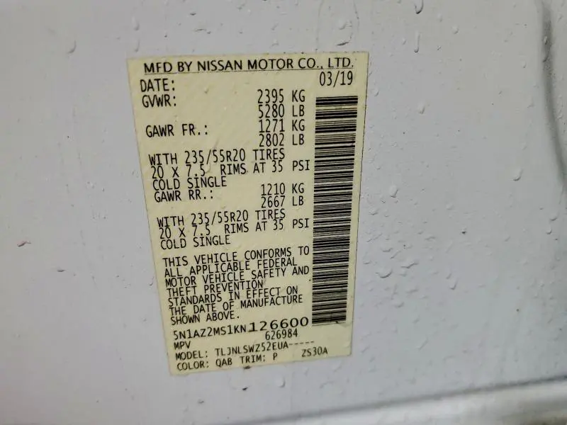 2019 NISSAN MURANO S  