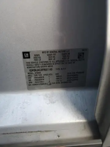 2015 CHEVROLET SUBURBAN K1500 LT  