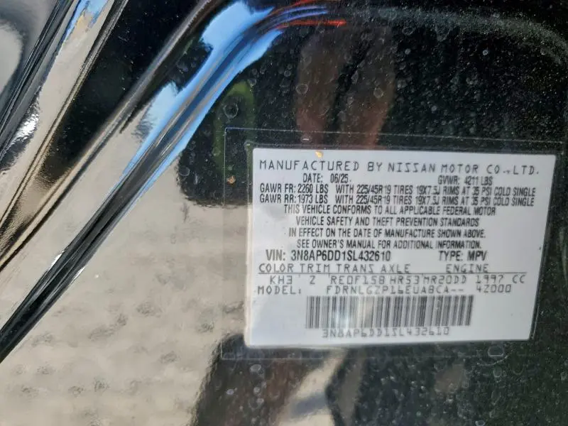 2025 NISSAN KICKS SR  