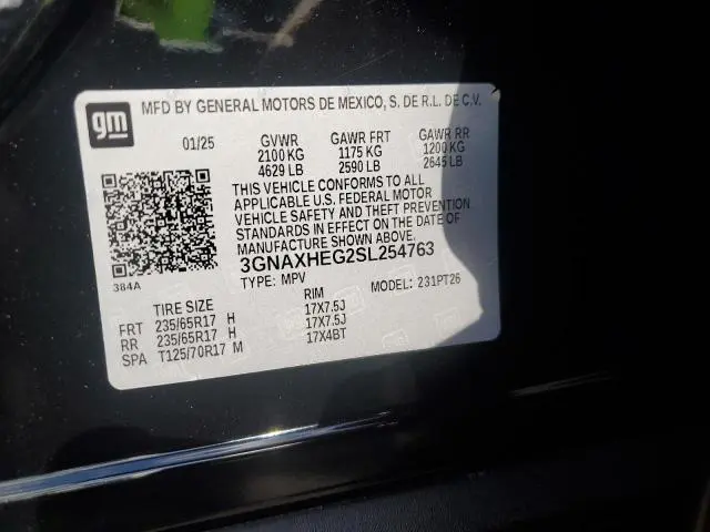 2025 CHEVROLET EQUINOX LT  