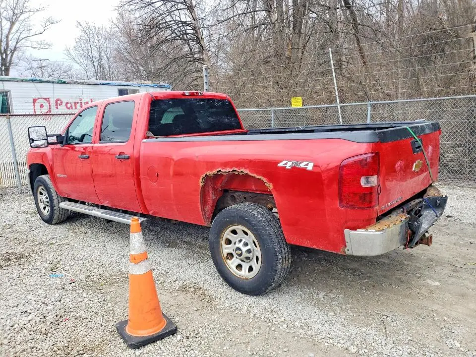 2014 CHEVROLET SILVERADO K2500 HEAVY DUTY  