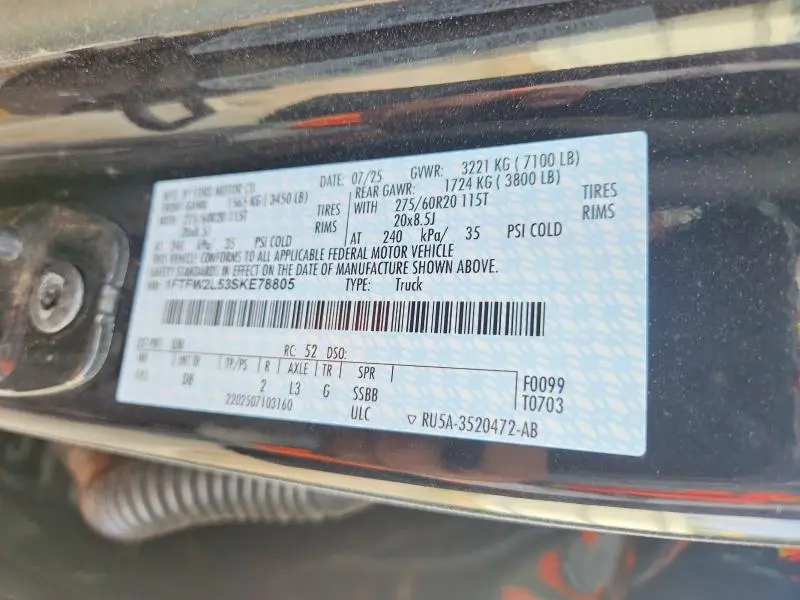 2025 FORD F150 STX  
