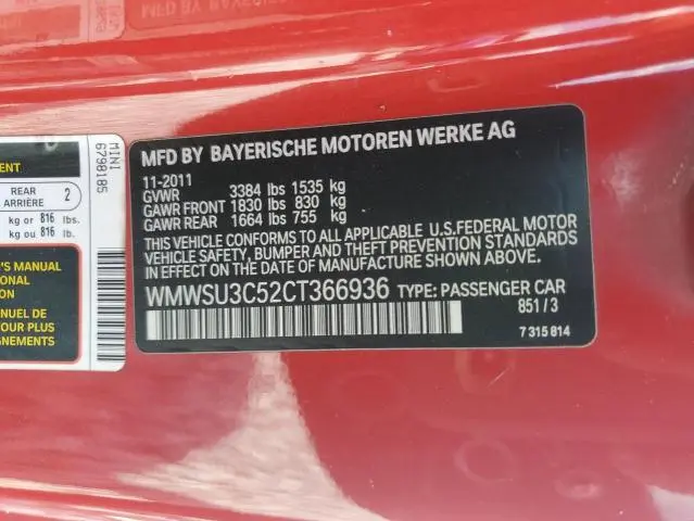 2012 MINI COOPER   