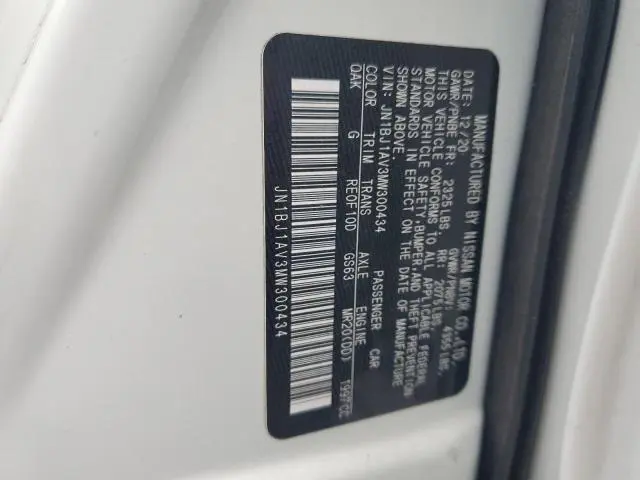 2021 NISSAN ROGUE SPORT S  
