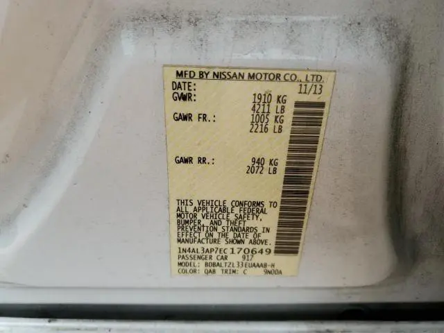 2014 NISSAN ALTIMA 2.5  