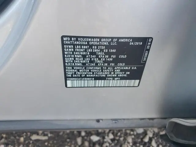 2018 VOLKSWAGEN ATLAS SE  