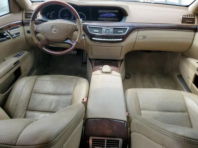 2013 MERCEDES-BENZ S 63 AMG  