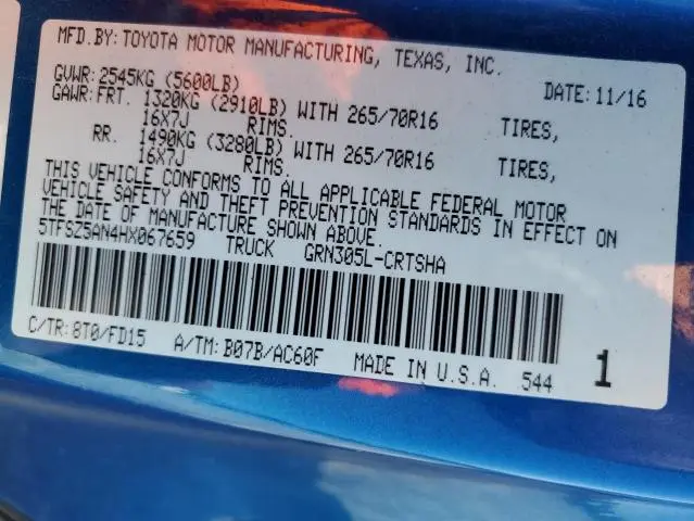 2017 TOYOTA TACOMA ACCESS CAB