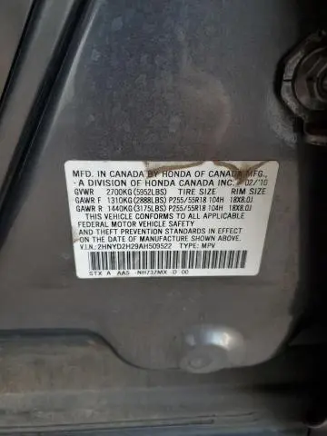 2010 ACURA MDX   