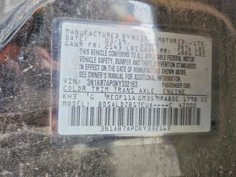 2019 NISSAN SENTRA SV  