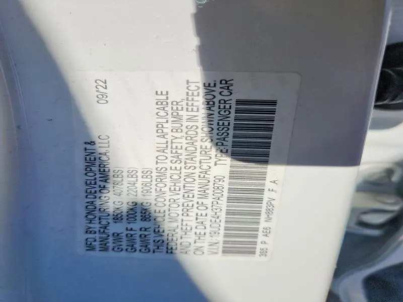 2023 ACURA INTEGRA A-SPEC  