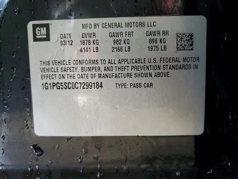 2012 CHEVROLET CRUZE LT  