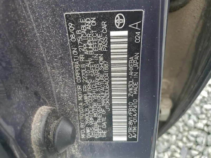 2010 TOYOTA PRIUS   