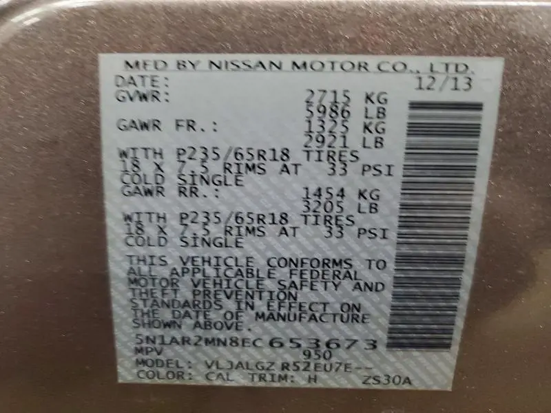 2014 NISSAN PATHFINDER S  