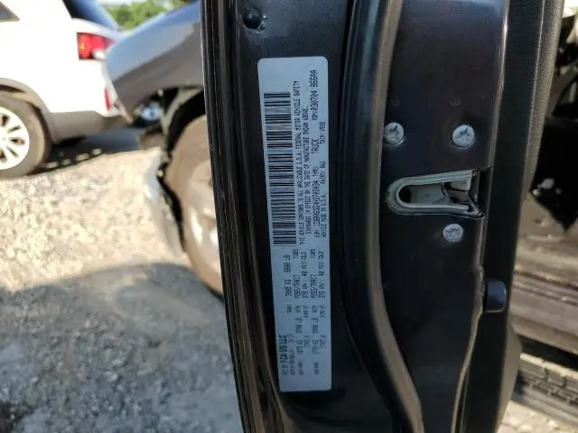 2017 RAM 1500 SLT  