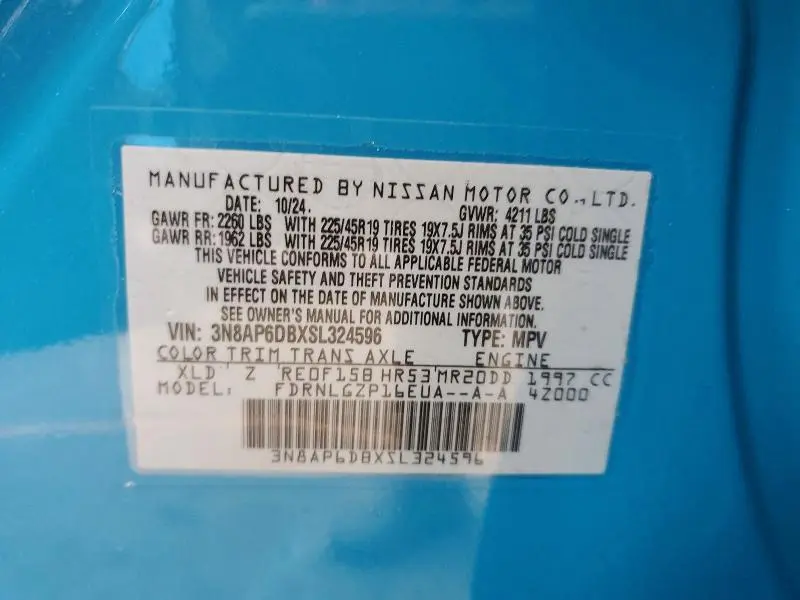 2025 NISSAN KICKS SR  