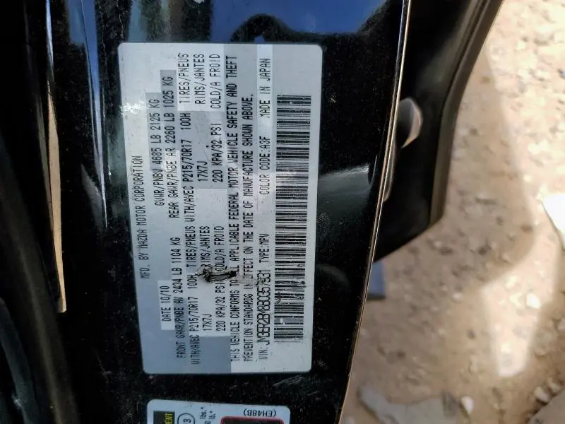 2011 MAZDA CX-7   