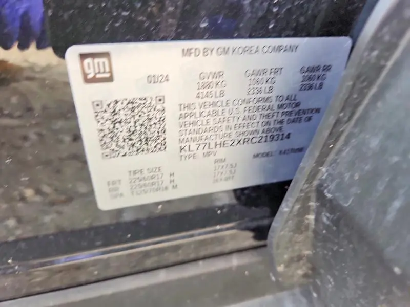 2024 CHEVROLET TRAX 1LT  