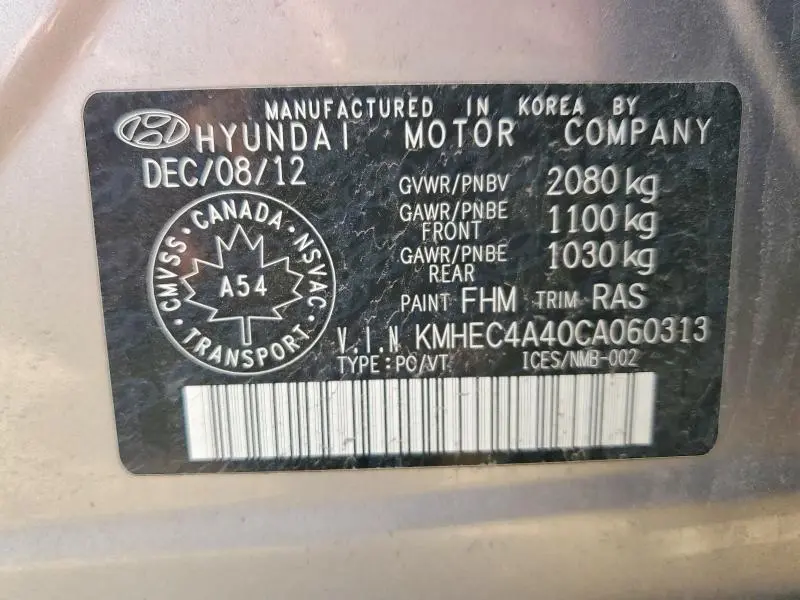 2012 HYUNDAI SONATA HYBRID  
