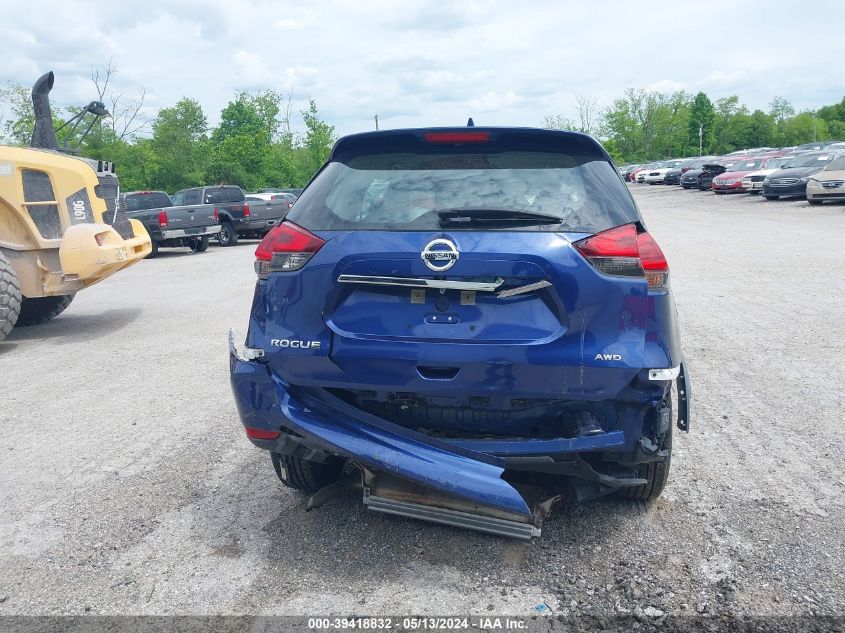 2018 NISSAN ROGUE S