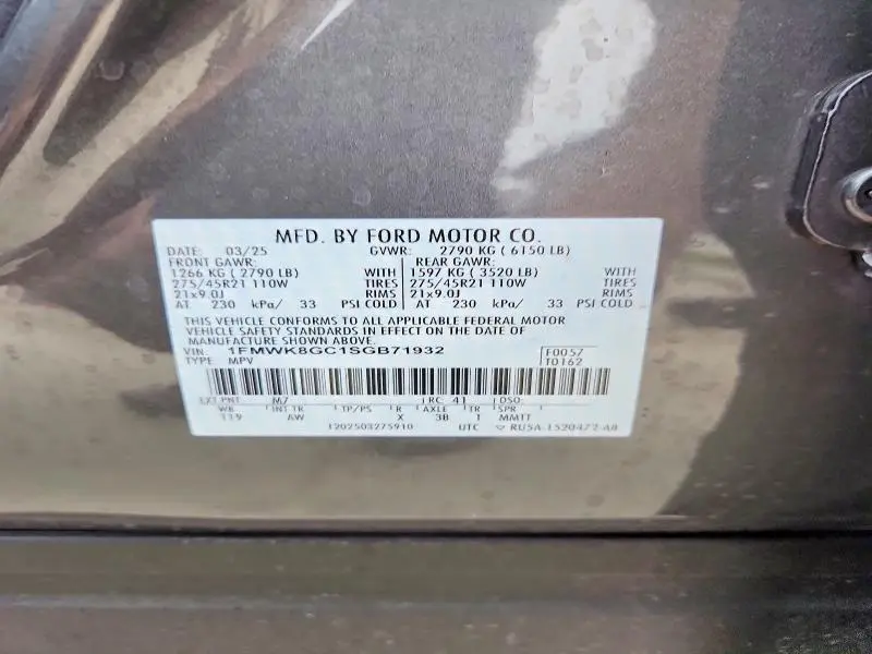 2025 FORD EXPLORER ST  