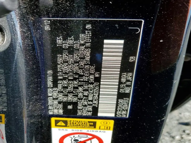 2013 LEXUS RX 450H BASE  